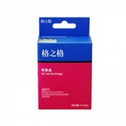 格之格/G&G NH-0971XLC墨盒110ml青色 适用于HPX451dw/x551dw//x476dw/x576dw