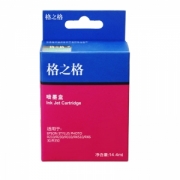 格之格/G&G NH-0971XLY墨盒110ml黄色 适用于HPX451dw/x551dw//x476dw/x576dw