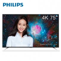 飞利浦（PHILIPS）75HUF6953/T3 75英寸 4K超高清 HDR 8G内存 网络智能商用液晶电视机