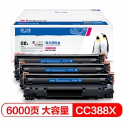 格之格 CC388A 硒鼓 大容量NT-CN0388XC 适用于惠普M1136 p1108 m1216nfh m126nwm打印机 一支装