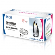 格之格(G&G)NT-CX305BK黑色商专版粉盒 适用富士施乐CP305D/CM305DF