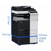 柯尼卡美能达/KONICA MINOLTA bizhub c308 内置装订器