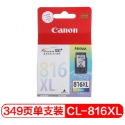 佳能（Canon）CL-816XL 彩色墨盒适用于iP2780、iP2788、MP236、MP288