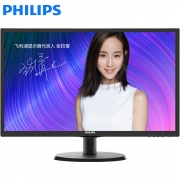 飞利浦（ PHILIPS）223S5L液晶显示器21.5寸VGA+HDMI接口1920×1080分辨率