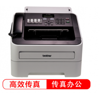 兄弟（BROTHER）FAX-2890 激光多功能传真机 （打印 复印 传真） FAX-2890