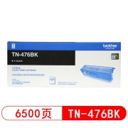 兄弟（brother）TN-476BK 打印机墨粉盒 适用于MFC-L8900CDW/HL-L9310CDW/HL-L8260CDN 黑色 打印量6500页