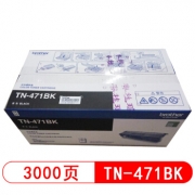 兄弟（brother）TN-471BK 打印机墨粉盒 适用于MFC-L8900CDW/HL-L9310CDW/HL-L8260CDN 黑色 打印量3000页