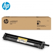 惠普（HP）57A 成像鼓CF257A 打印量80000页 适用于HP LaserJet MFP M436系列 HP LaserJet MFP M433a