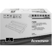 联想（Lenovo）LD2641硒鼓 适用于LJ2600D 2650DN M7600 M7600D M7650DF M7650DNF打印机 12000页