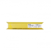 理光（Ricoh）黄色碳粉盒MP C2550C型 (5,500张) 适用于MP C2010/ C2030/C2050/C2051/C2530/C2550/C2551