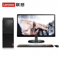 联想/Lenovo 启天M520-D558台式计算机 Ryzen5 pro 2600/8GB/256GB SSD+1TB/DVDRW/RX550X 4GB独显/Win10 home+19.5寸 三年保修