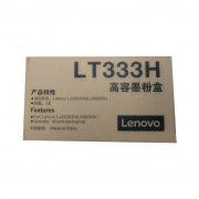 联想（Lenovo）LT333H高容粉 适用于LJ3303DN LJ3803DN打印机 5000页