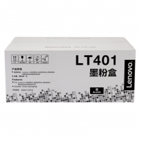 联想（Lenovo）LT401墨粉 适用于LJ4000D LJ4000DN LJ5000DN M8650DN M8950DN打印机 3000页