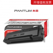 奔图（PANTUM）PD-201 原装硒鼓(适用于P2500系列/M6500系列/M6550系列/M6600系列打印机 容量：1600页