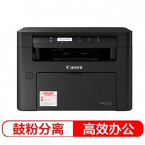 佳能（Canon）A4黑白激光多功能一体机 imageCLASS MF913w 原厂1年送修