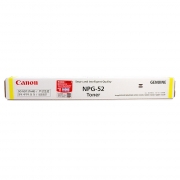 佳能（Canon）NPG-52Y粉 黄色墨粉盒 适用C2020/2025 打印量23000页