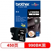 兄弟(brother) LC990BK 黑色墨盒 (适用DCP-145C/165C/385C/MFC-250C/290C/490CW/790CW/5490CN）