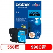 兄弟/BROTHER 墨盒LC990C青色  适用MFC615W MFC-250C MFC-490CW MFC-290C