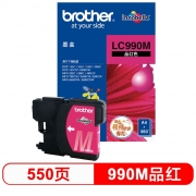 兄弟/BROTHER 墨盒 LC990M红色  适用MFC615W MFC-250C MFC-490CW MFC-290C