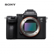 索尼（SONY）Alpha 7 III 微单数码相机 机身（a7M3/A73/ILCE-7M3）全画幅