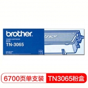 兄弟（brother）TN-3065 黑色高容墨粉盒 约6700页 适用于MFC-8220/MFC-8440