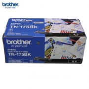 兄弟（brother）TN-175BK 黑色高容墨粉盒 适用MFC-9450CDN/9840CDW/9440CN/DCP-9042CDN/HL-4050CDN/4040CN