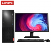 联想（Lenovo）启天M610-D247台式计算机台式电脑 Q270的主板 Intel酷睿i7-7700 3.6GHz四核8GB-DDR4内存 1T SATA硬盘 集显 刻录光驱 中兴新支点V3 云教室 含键鼠 原厂三年上门保修服务 原厂三年硬盘不回收 原厂门到桌服务/21.5寸显示器