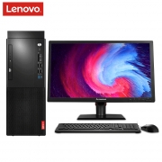 联想（Lenovo）启天M610-D247台式计算机台式电脑 Q270的主板 Intel酷睿i7-7700 3.6GHz四核8GB-DDR4内存 1T SATA硬盘 集显 刻录光驱 中兴新支点V3 云教室 含键鼠 原厂三年上门保修服务 原厂三年硬盘不回收 原厂门到桌服务/21.5寸显示器