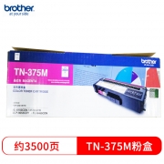 兄弟（brother）TN-375M 红色粉盒  适用HL-4150CDN/4570CDW/DCP-9055CDN/MFC-9465CDN机型  约3500页