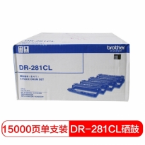 兄弟（brother）DR-281CL 硒鼓 架 DCP-9020 MFC-9140CDN DR-281CL DR-281CL （硒鼓）