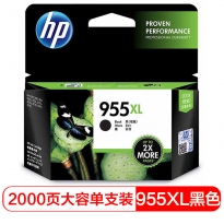 惠普（HP） 分体式墨盒 955XL黑色大容量墨盒L0S72AA 2000页 适用于HP  Officejet  Pro  8210; HP  Officejet  Pro  8216; HP  Officejet  Pro  8710; HP  Officejet  Pro  8720; HP  Officejet  Pro  8730; HP Officejet Pro 7720/7730/7