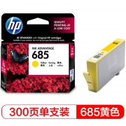 惠普（HP） 分体式墨盒 685黄色墨盒CZ124AA 300页 适用于 云打印一体机:HP Deskjet 3525/5525/6525  传真一体机:HP Deskjet 4615  云打印传真一体机:HP Deskjet 4625