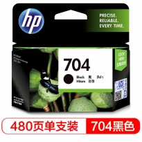 惠普（HP） 一体式墨盒 704黑色墨盒CN692AA 480页 适用于喷墨一体机:HP Deskjet 2060 喷墨打印机:HP Deskjet 2010