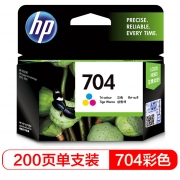 惠普（HP） 一体式墨盒 704彩色墨盒CN693AA 200页 适用于喷墨一体机:HP Deskjet 2060 喷墨打印机:HP Deskjet 2010