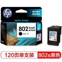 惠普（HP） 一体式墨盒 802s黑色墨盒CH561ZZ 120页 适用于喷墨一体机：HP Deskjet 1050,2050,1010,1011 喷墨打印机：HP Deskjet 1000,2000,1510,1511