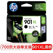 惠普（HP） 一体式墨盒 901XL黑色大容量墨盒CC654AA 700页 适用于喷墨一体机:HP Officejet J4580,J4660, HP Officejet 4500标准版,4500全能版