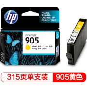 惠普（HP） 分体式墨盒 905黄色墨盒T6L97AA 315页 适用于HP OfficeJet Pro 6960 All-in-One HP OfficeJet Pro 6970 All-in-One