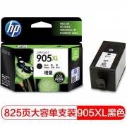 惠普（HP） 分体式墨盒 905XL黑色大容量墨盒T6M17AA 825页 适用于HP OfficeJet Pro 6960 All-in-One HP OfficeJet Pro 6970 All-in-One