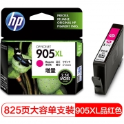 惠普（HP） 分体式墨盒 905XL品红色大容量墨盒T6M09AA 825页 适用于HP OfficeJet Pro 6960 All-in-One HP OfficeJet Pro 6970 All-in-One