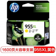 惠普（HP） 955XL黄色大容量墨盒 L0S69AA 打印量1600页 适用于HP  Officejet  Pro  8210; HP  Officejet  Pro  8216; HP  Officejet  Pro  8710; HP  Officejet  Pro  8720; HP  Officejet  Pro  8730; HP Officejet Pro 7720/7730/7