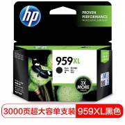 惠普（HP） 分体式墨盒 959XL黑色超大容量墨盒L0R42AA 3000页 适用于HP  Officejet  Pro  8210; HP  Officejet  Pro  8216; HP  Officejet  Pro  8720; HP  Officejet  Pro  8730; HP Officejet Pro 7720/7730/7740 Wide Format e-All-in-