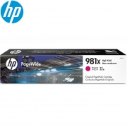 惠普（HP） 页宽打印机墨盒 981X品红色大容量页宽打印机墨盒L0R10A 10000页 适用于HP PageWide Enterprise Color 586 系列; HP PageWide Enterprise Color 556 系列