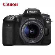 佳能（Canon）EOS 90D套机 单反相机 单反套机 含EF-S 18-55mm f/3.5-5.6 IS STM 单反镜头
