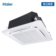 海尔/Haier 变频冷暖5P天花机KFRd-120QW/22DAH22 空调 2级能效