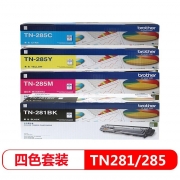 兄弟（Brother）彩色 粉盒TN-281/285 打印量约2500页 适用于MFC-9340cdw DCP9020CDN 四色粉盒一套