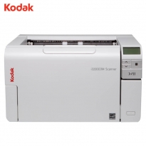 柯达(Kodak)扫描仪 i3200com 双进纸方式,A3,CCD,600×600dpi 扫描速度：60ppm,双面120ipm扫描范围：216x863mm,日扫描量：10000页