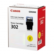 佳能（Canon) CRG 302 Y黄色墨粉盒  适用LBP5960