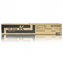 京瓷（KYOCERA）TK-8318 一套四色 原装墨粉盒 适用2550ci