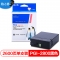 格之格 PGI-2800BK黑色墨盒 NC-P-2800XLBK 适用佳能IB4080 MB5080 IB4180 MB5480 MB5180