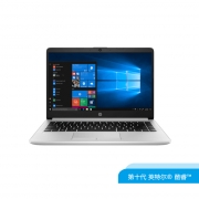 【电脑租赁】惠普HP 348G7 14英寸笔记本电脑(i5- 10210U/8G/256G SSD/核显/Win10H/FHD)全新